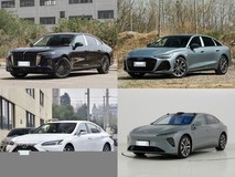 50万内四款中大型三厢轿车深度横评:红旗H9、奥迪A6L、雷克萨斯ES与蔚来ET7实战抉择