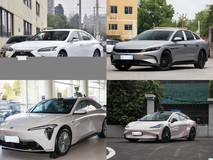 30万元内五款中大型5座三厢轿车深度横评:雷克萨斯ES、汉系列、至境L7与昊铂GT谁更值得入手