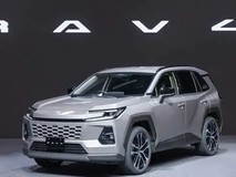 新款RAV4升级外观动力,混动油耗降低