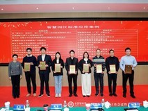 制造类唯一!海尔智家获评五星级智慧园区案例