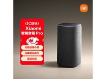 小米智能音箱Pro直降60元
