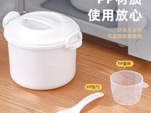 茶花微波炉蒸饭煲8.2元