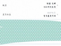 OPPO Find X9旗舰手机直降669元