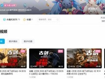 老戴实机试玩古剑:战斗流畅、优化顶尖,茶壶头武阳Boss设计获盛赞