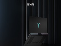 联想拯救者Y9000P至尊版 AI元启荣获2025年第十届ChinaJoy黑金奖