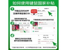 罗技M196无线鼠标59元