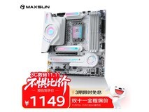 铭瑄B860M瑷珈主板限时特惠