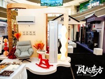 卡萨帝设计师空调搭载AI之眼:不吹小孩儿头、不吹老寒腿