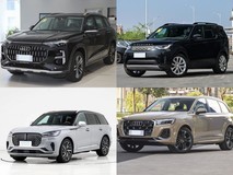 百万以内7座豪华SUV海选:德系、英伦、美式谁更胜一筹?