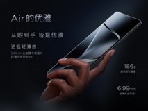 不止AI噱头:AI 功能强大的手机推荐,联想moto藏着真实力