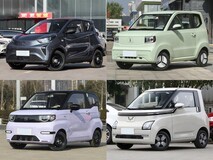 10万元内四款微型轿车推荐,城市通勤新选择