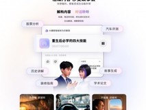 长焦手机推荐,联想moto X70 Air Pro 3倍潜望+AI云台,远景拍得清又稳