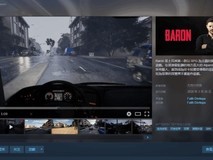 Baron3月26日上线:安卡拉街头上演复仇与救赎