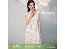 自巧飞飞袖女士连衣裙5折再叠券!
