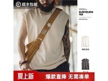 马登棉籽壳针织背心XL