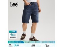 Lee夏季宽松直筒牛仔短裤
