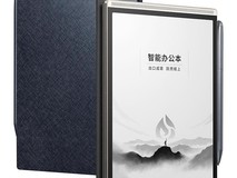 讯飞Air 2 Pro办公本直降1300