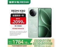 Redmi红米K80 5G手机(12GB+256GB)到手价1979元