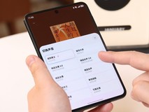 告别“机器人”朗读，我的耳朵终于被华为阅读精品音色3.0拯救了