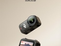 大疆发布Osmo Nano相机,轻如蛋重支持4K HDR拍摄