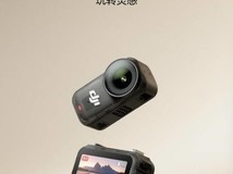 大疆发布Osmo Nano相机,轻如蛋重支持4K HDR拍摄