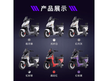 绿源S70Pro电摩3799元抢