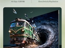 游戏电视3.0时代,创维如何凭硬实力重新定义次世代游戏体验?