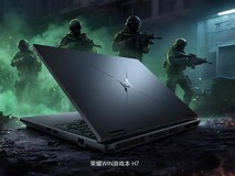 荣耀WIN游戏本双旗舰发布 构建完整电竞生态
