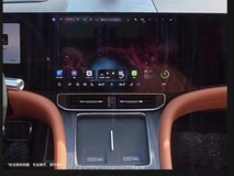 一句话连办三件事!全新车载小艺曝光,理解、记忆、情商全面进化