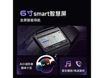 雅迪冠能白鲨二代90S-M限时特惠