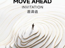 MOVA全生态即将亮相IFA2025 越阶破局引领智能生活新篇章