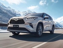 广汽丰田2025款汉兰达焕新上市,售21.98万元起