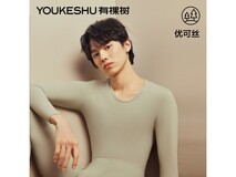 有棵树男士保暖内衣套装限时抢购