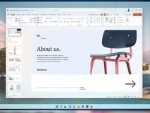 微软2026年将全面停用PowerPoint重用幻灯片功能