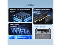 浪潮mini迷你主机直降,到手仅2536元