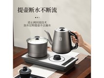 友家铺子纯钛电水壶