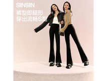 SIINSIIN加绒黑微喇瑜伽裤直降好价!