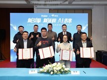 海尔机器人与京东达成战略合作,打造清洁家电新标杆