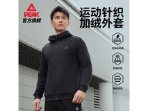 京东匹克男款卫衣DF654001,低至157元