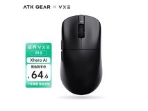 VXE蜻蜓R1S轻量化无线鼠标