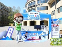 存储新“态”度,校园新速度!致态校园行沈阳站圆满结束!