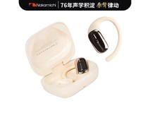 Nakamichi Warm560蓝牙耳机59元