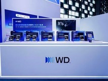西部数据亮相WAIC 2026,展示支撑AI规模化发展的存储创新