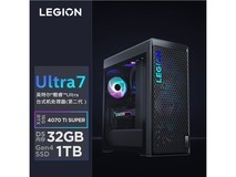 联想拯救者刃9000K游戏台式机限时特惠