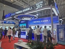 赋能智造·印见物联|新北洋参展IOTE2025国际物联网展
