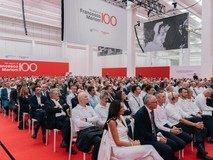 意大利共和国总统 出席弗朗西斯科·默洛尼百年诞辰纪念活动