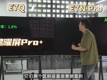 什么电视适合玩儿PS5?海信E7Q:四大尺寸+全能配置,闭眼入不踩坑