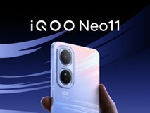 搭载行业领先2K旗舰屏 iQOO Neo11“面对疾风”配色亮相