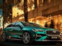 第五代帝豪杭州发布,6.89万起售,标配智能座舱