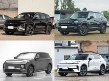 15-20万插混SUV四强对决:谁在续航与智能上更胜一筹?